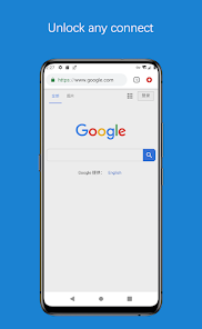 蚂蚁v加速器android下载效果预览图